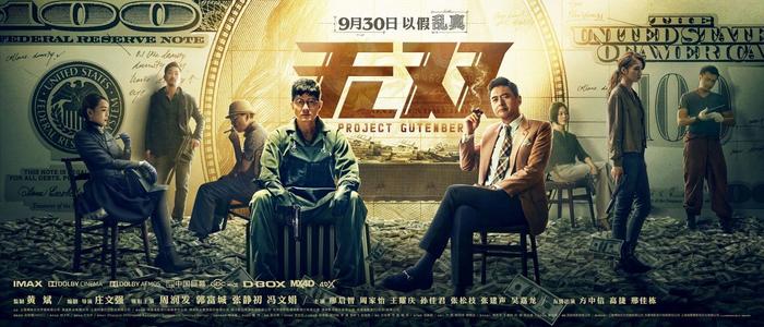 找人做仿真质量资格证书